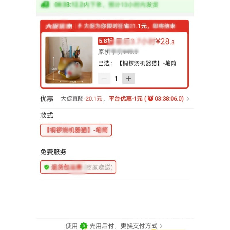 https://cbu01.alicdn.com/img/ibank/O1CN019FS5Rt1Hg2MHEmLtx_!!2217229960786-0-cib.jpg