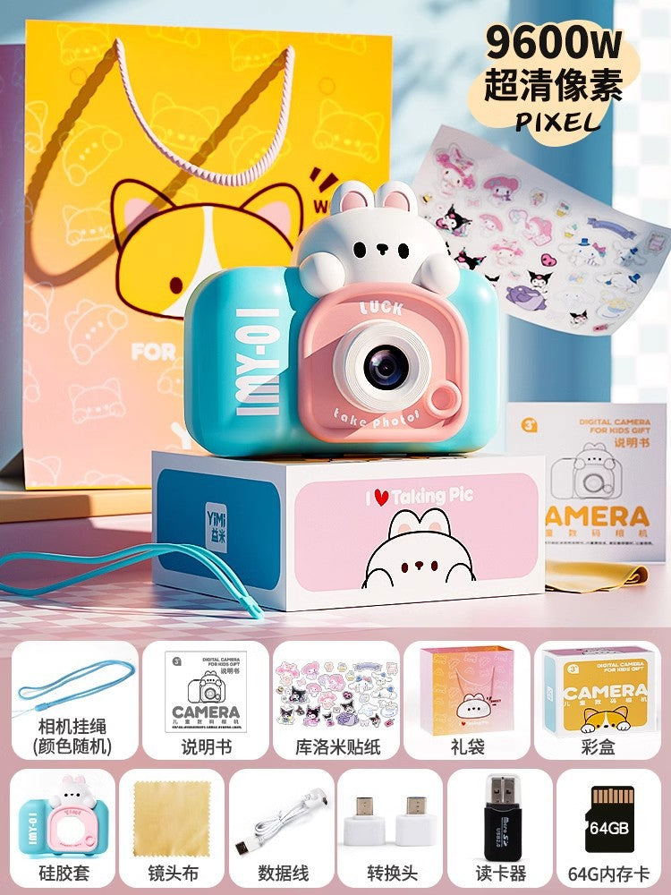 https://cbu01.alicdn.com/img/ibank/O1CN019JGiwv1w83CMO0MOF_!!2549056262-0-cib.jpg
