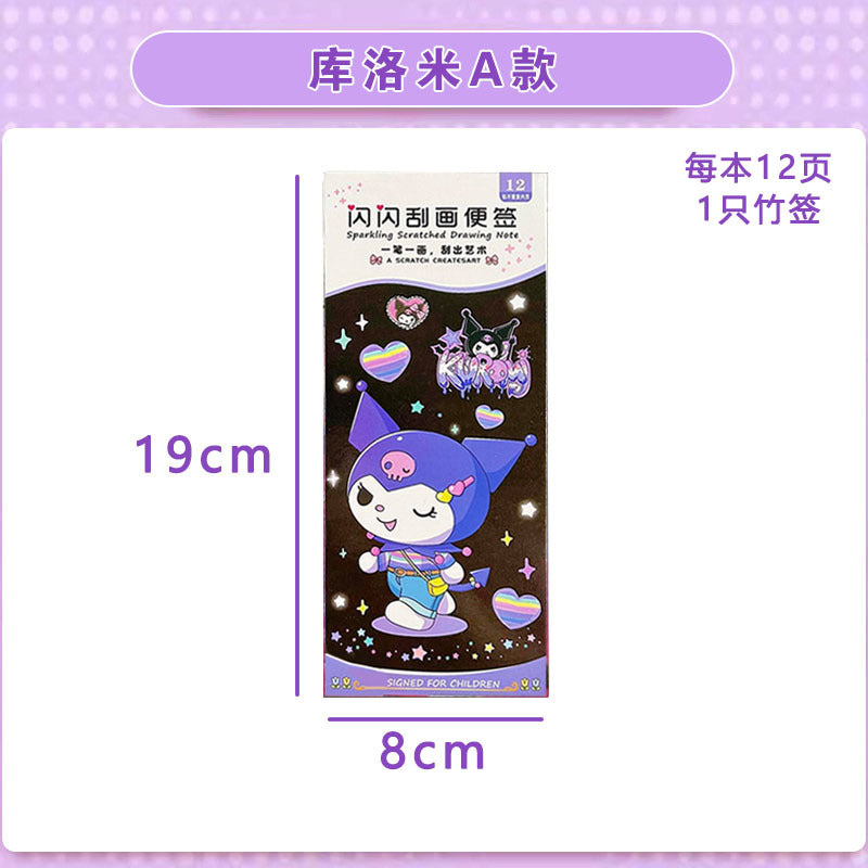 https://cbu01.alicdn.com/img/ibank/O1CN019MuY5N1w0imitEAxN_!!2217122896246-0-cib.jpg
