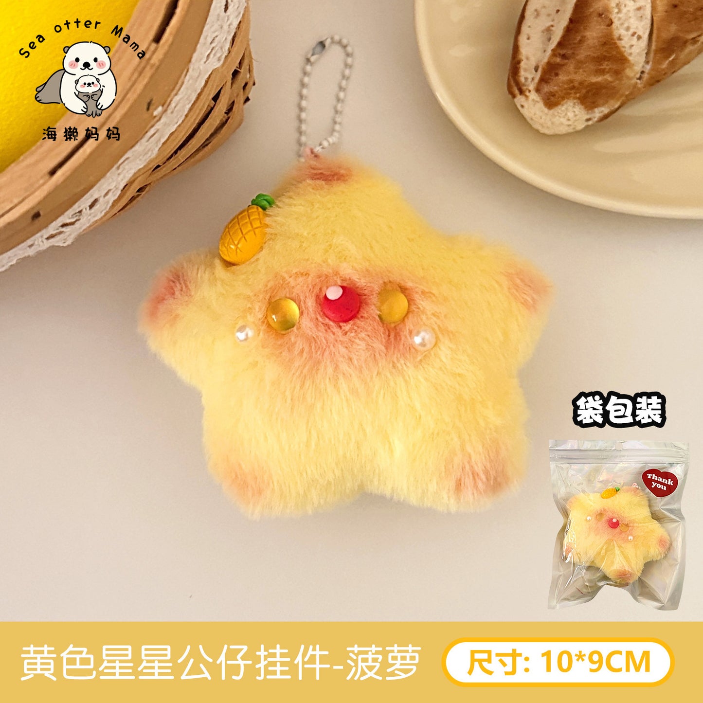 https://cbu01.alicdn.com/img/ibank/O1CN019NpAsy1OtVN00PaM3_!!2121511763-0-cib.jpg