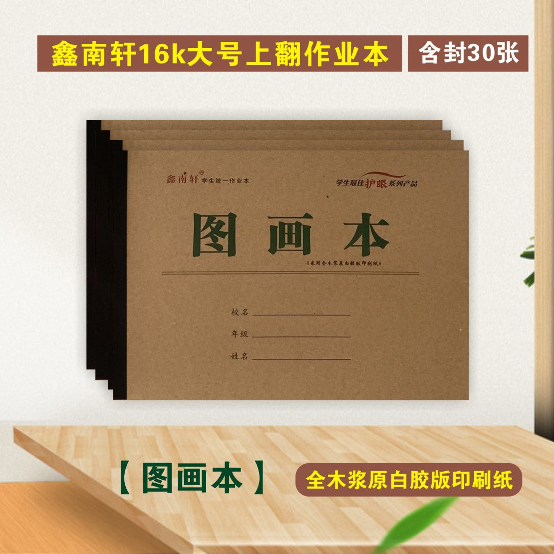 https://cbu01.alicdn.com/img/ibank/O1CN019RFIyW1xrgGp3cgML_!!2219108796497-0-cib.jpg
