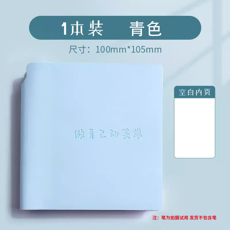 https://cbu01.alicdn.com/img/ibank/O1CN019XoKNR1iQSTrncZeP_!!2214765984407-0-cib.jpg