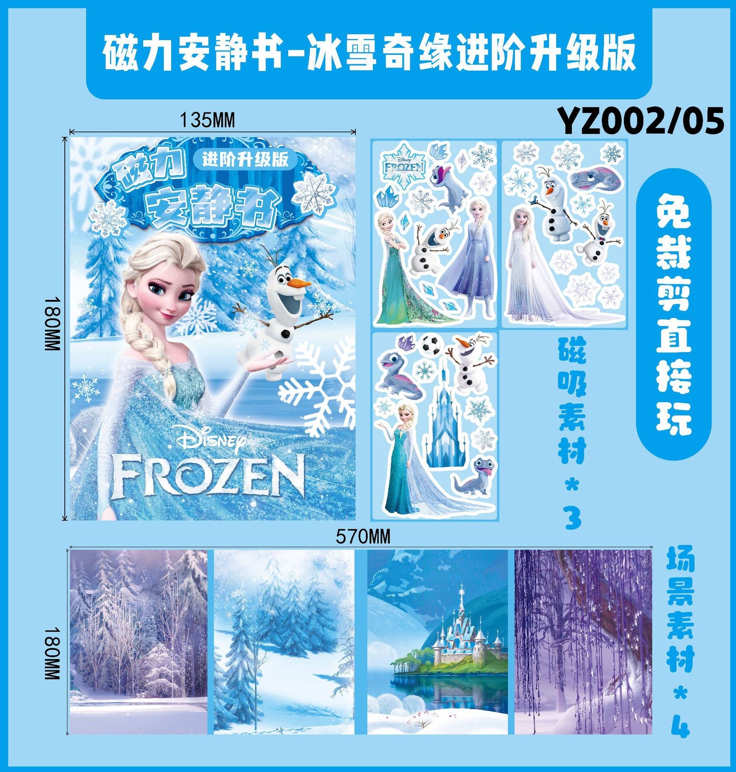 https://cbu01.alicdn.com/img/ibank/O1CN01AFJM341cPe4thMf9N_!!2215939313593-0-cib.jpg