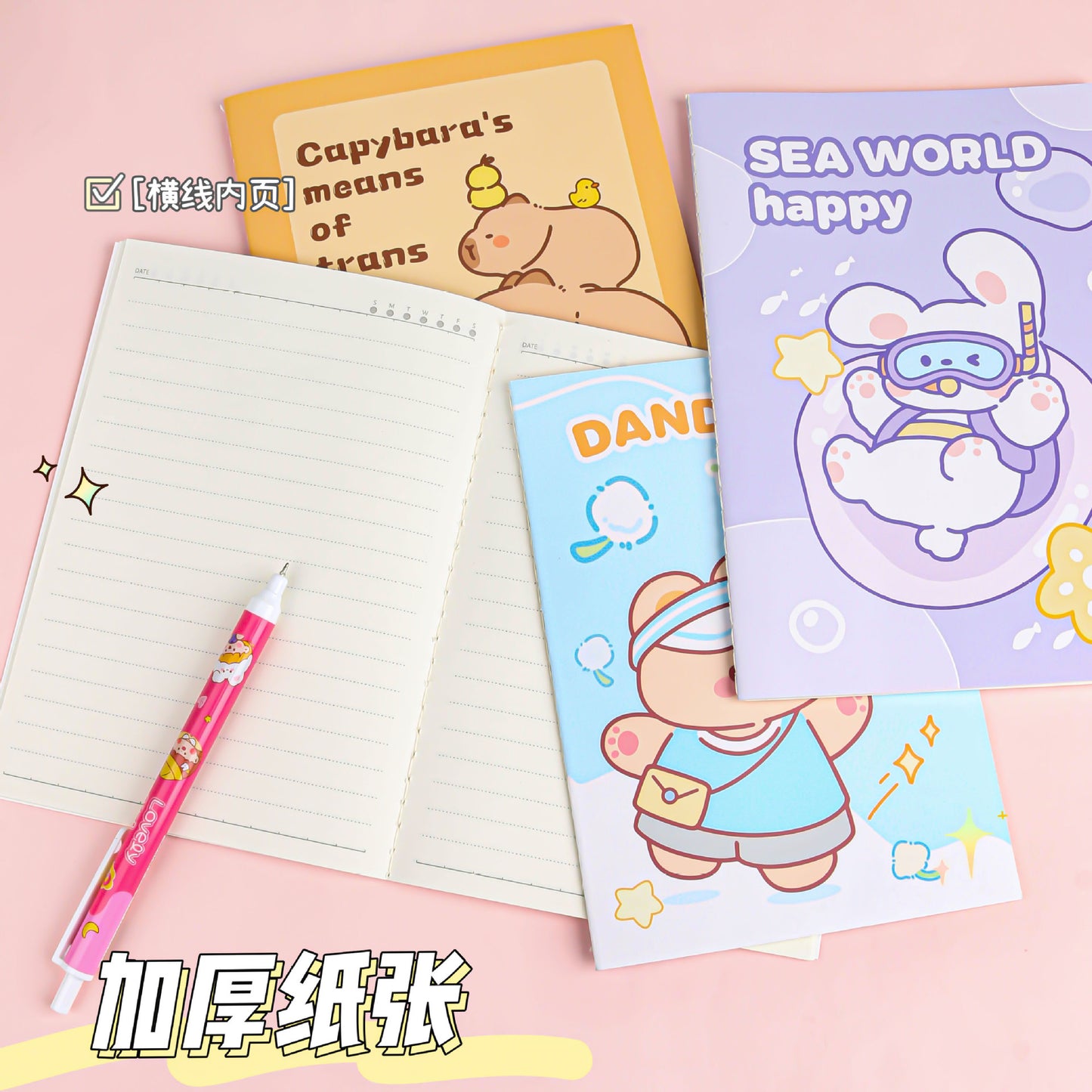 https://cbu01.alicdn.com/img/ibank/O1CN01ATzE4V2Jc2HVLzwec_!!2875409441-0-cib.jpg