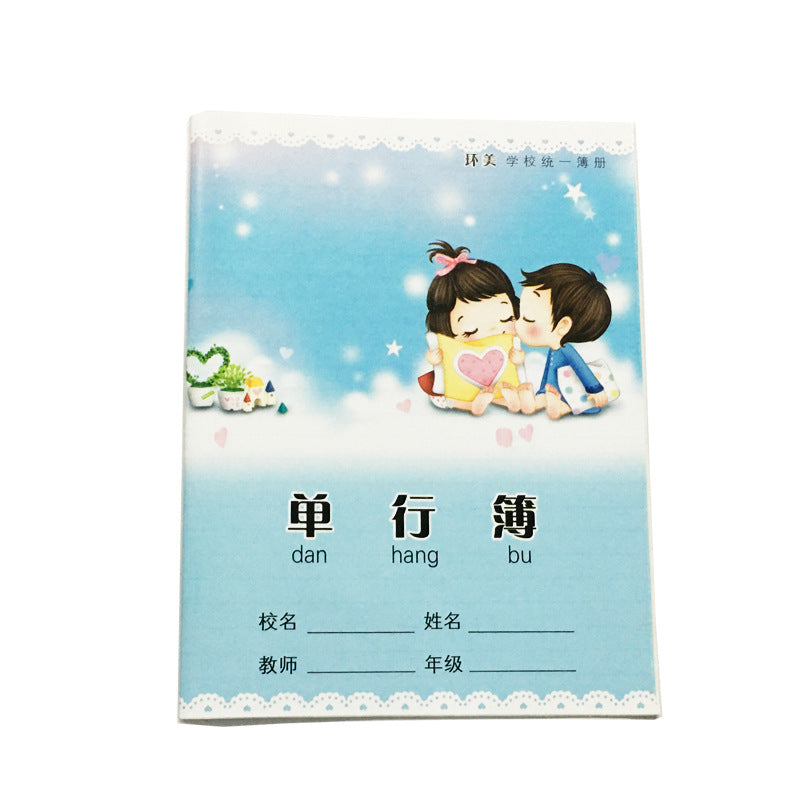 https://cbu01.alicdn.com/img/ibank/O1CN01AU6S7X1mTtjNzsBTF_!!2215723204956-0-cib.jpg