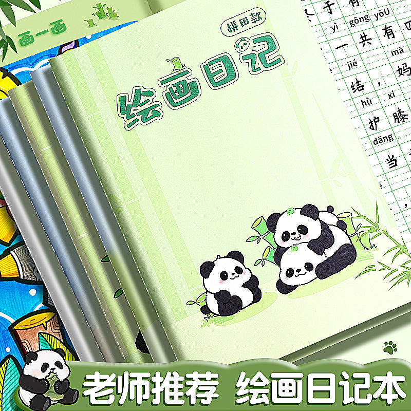 https://cbu01.alicdn.com/img/ibank/O1CN01AYrHzQ1nuIIJp0JvL_!!2215660055149-0-cib.jpg