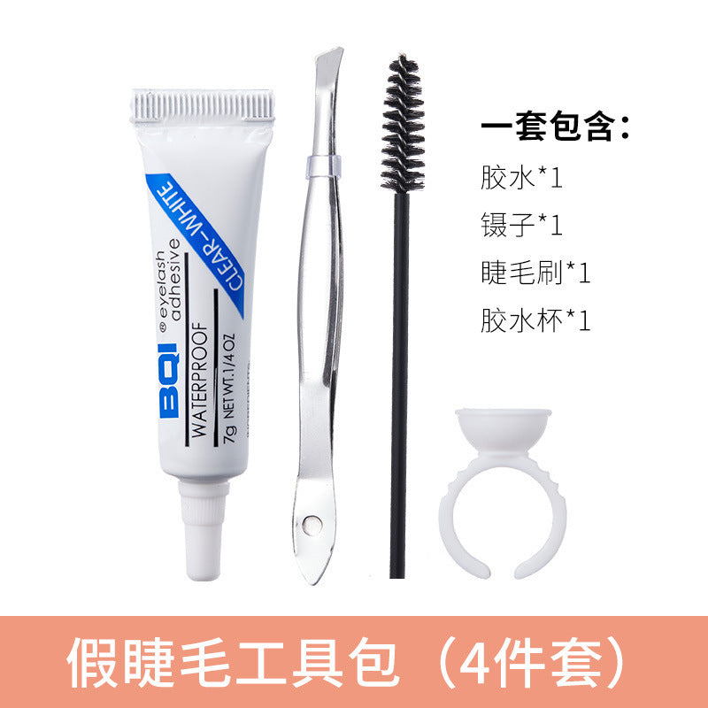 https://cbu01.alicdn.com/img/ibank/O1CN01B0envT23PBKEIrj4V_!!2214206707247-0-cib.jpg