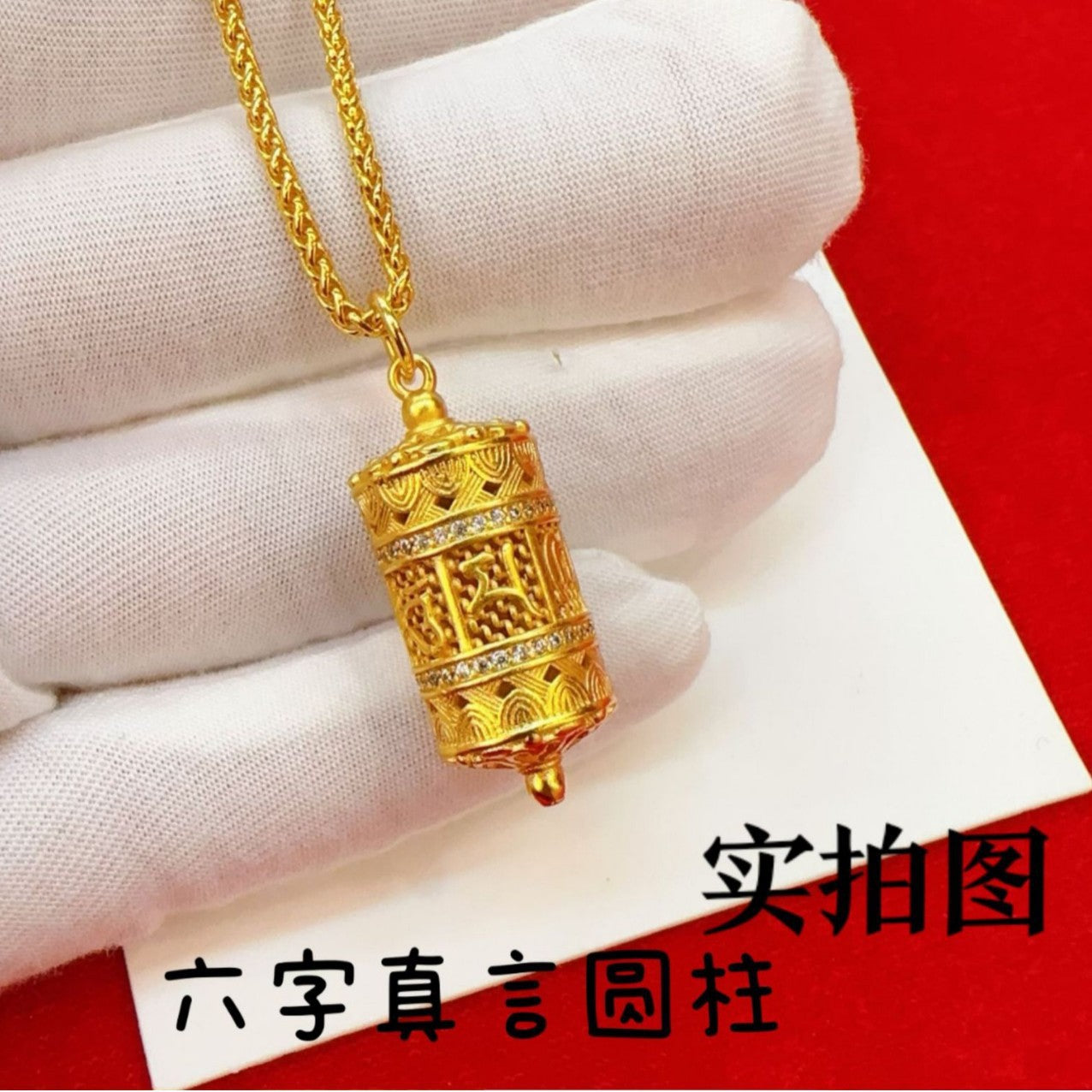 https://cbu01.alicdn.com/img/ibank/O1CN01B36U6Y1ypDkcLOqfw_!!2207522626627-0-cib.jpg