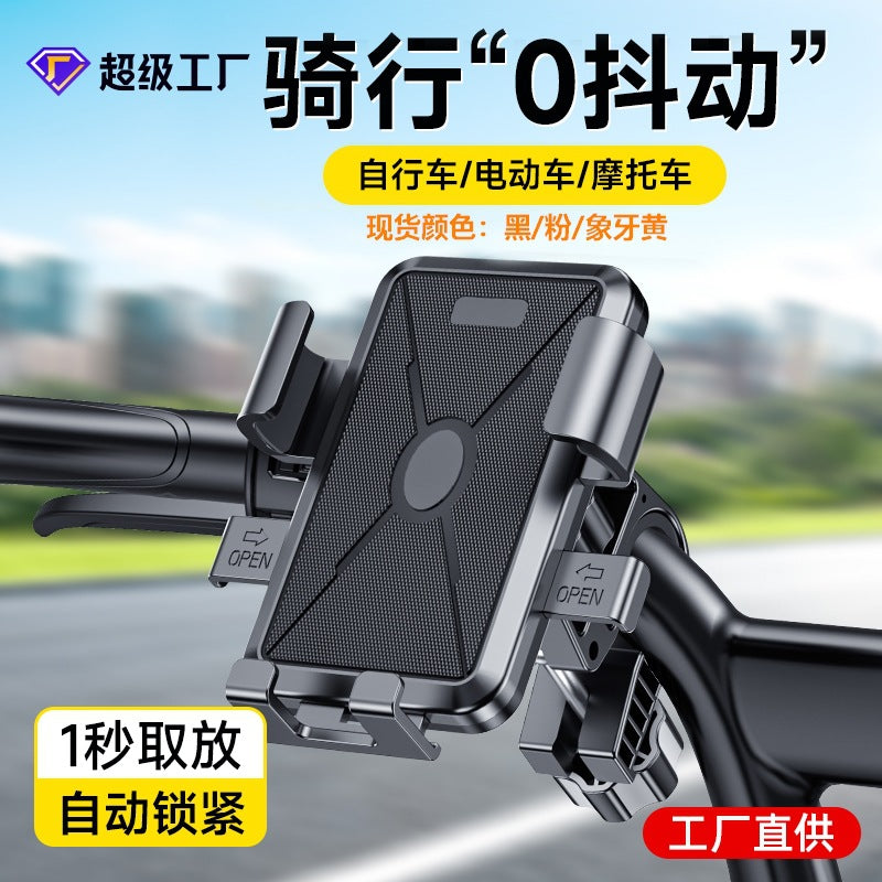 https://cbu01.alicdn.com/img/ibank/O1CN01B6kyKD1Ws979g38op_!!2219410602843-0-cib.jpg