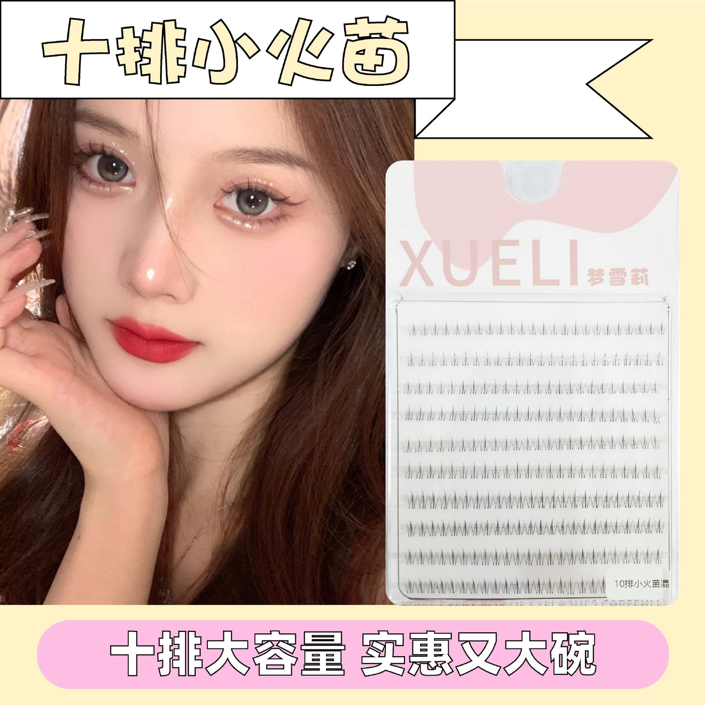 https://cbu01.alicdn.com/img/ibank/O1CN01Bl6wp11noL4kuxYLX_!!2486035136-0-cib.jpg