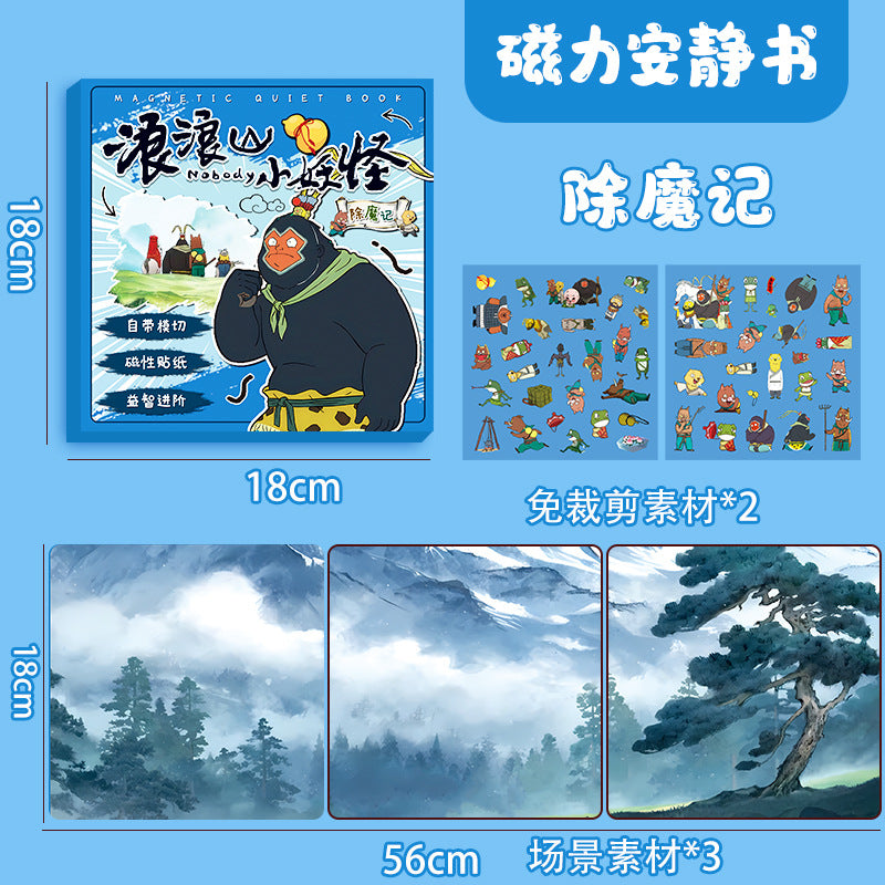 https://cbu01.alicdn.com/img/ibank/O1CN01BlvqUv2CVRKB1tFnP_!!3028478479-0-cib.jpg