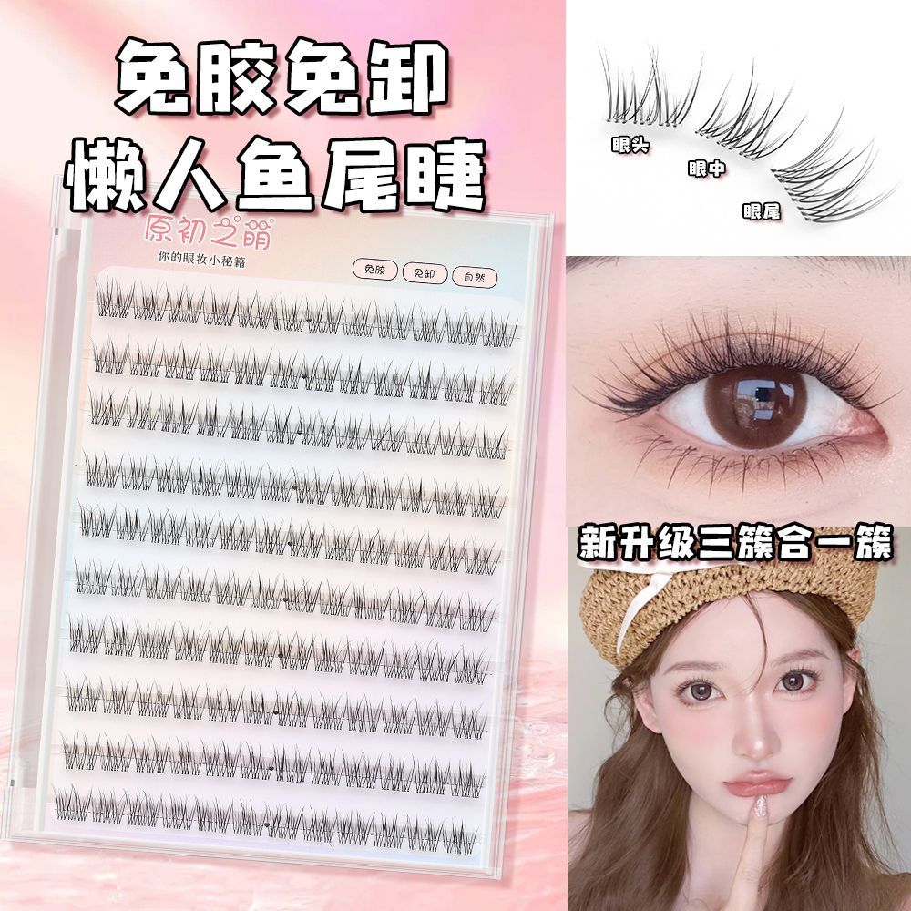 https://cbu01.alicdn.com/img/ibank/O1CN01C0ruwQ1YhjE2xOsSn_!!2210627913091-0-cib.jpg