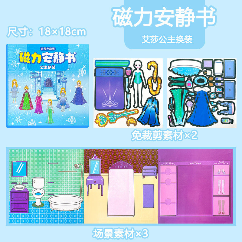 https://cbu01.alicdn.com/img/ibank/O1CN01C8eYBe2CVRGb4Z7ZG_!!3028478479-0-cib.jpg