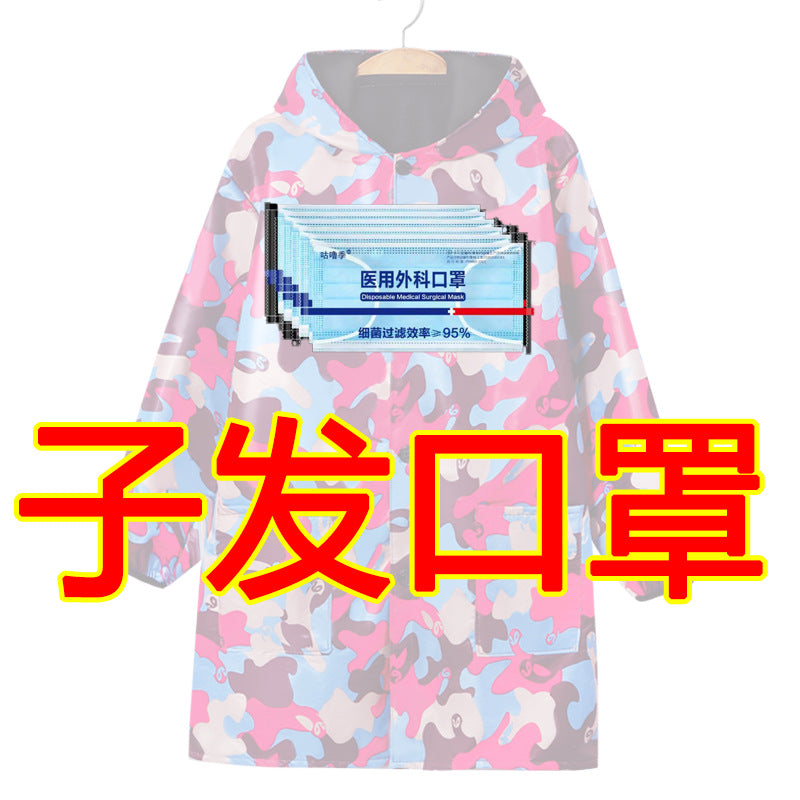 https://cbu01.alicdn.com/img/ibank/O1CN01CAFrXC1UcSDuiwgDX_!!2215790632538-0-cib.jpg