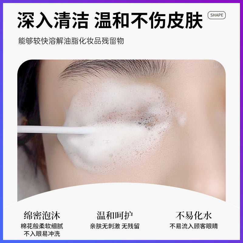 https://cbu01.alicdn.com/img/ibank/O1CN01CIY41Y1escMvL8gt5_!!3335973927-0-cib.jpg