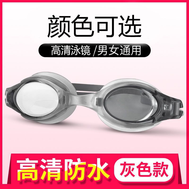 https://cbu01.alicdn.com/img/ibank/O1CN01CMDwdO1GHTPcNKupD_!!2217898190597-0-cib.jpg