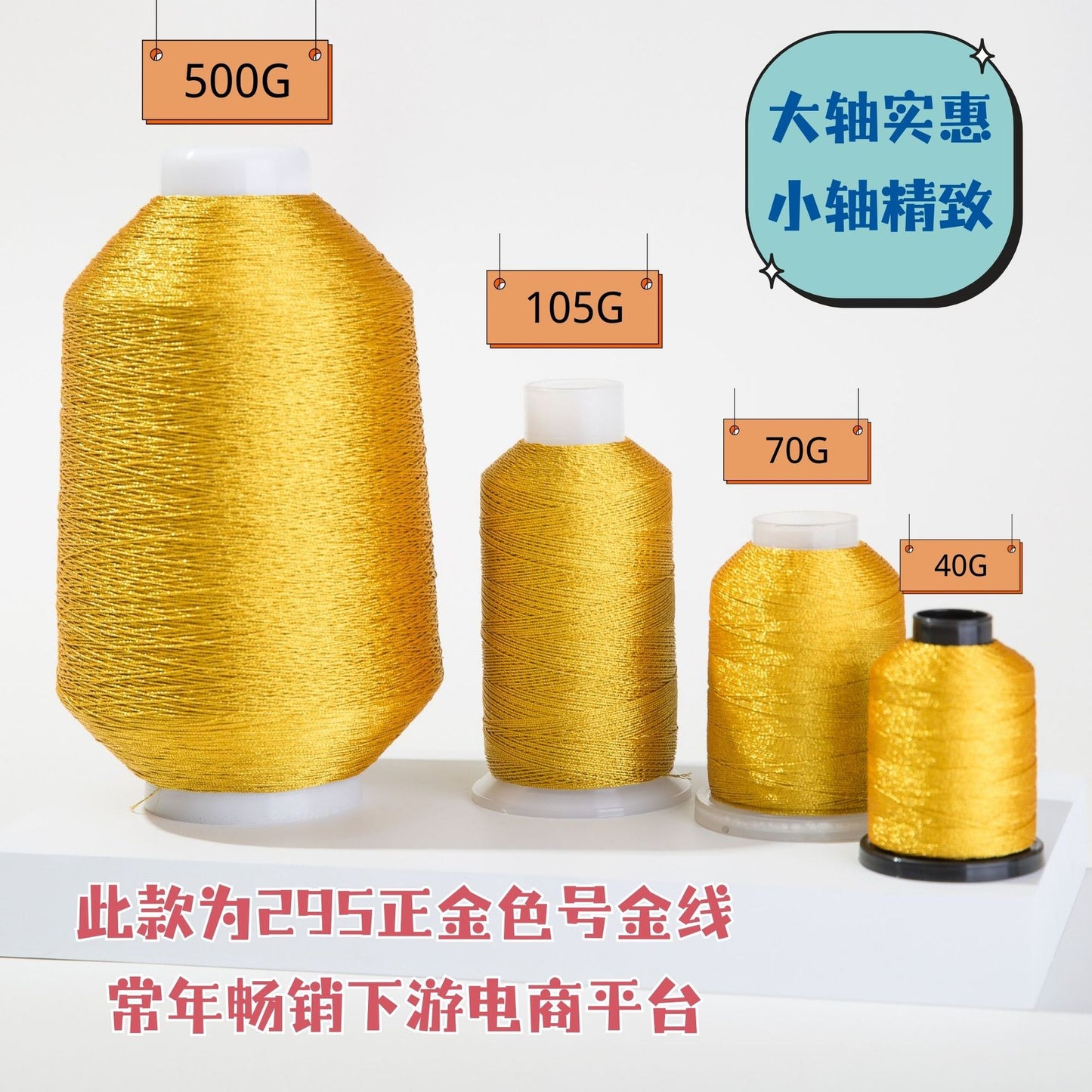 https://cbu01.alicdn.com/img/ibank/O1CN01CNXj0L1vfCBGRCXR4_!!954946199-0-cib.jpg