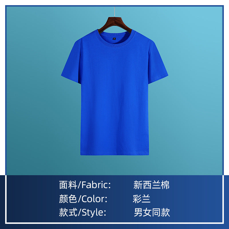 https://cbu01.alicdn.com/img/ibank/O1CN01CUlA172I73WG82zRc_!!999999238-0-cib.jpg
