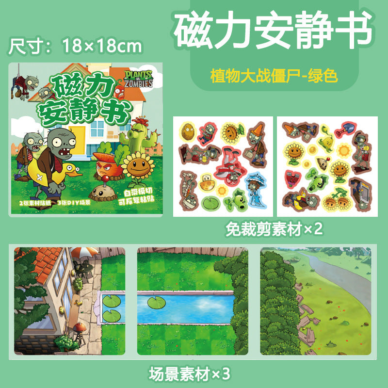 https://cbu01.alicdn.com/img/ibank/O1CN01CUp0i82CVRGWcK9Ly_!!3028478479-0-cib.jpg
