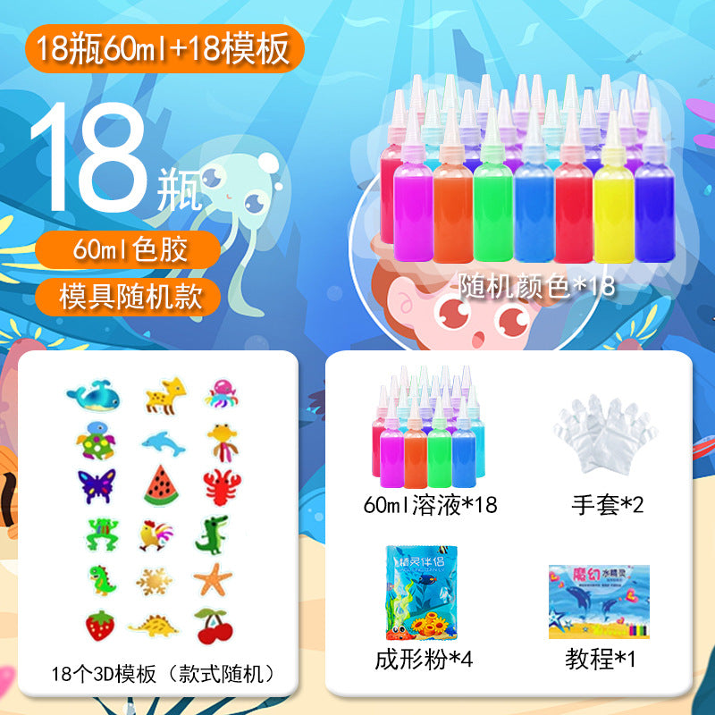https://cbu01.alicdn.com/img/ibank/O1CN01CcQfRx1jne6WfiRzA_!!2218295464593-0-cib.jpg