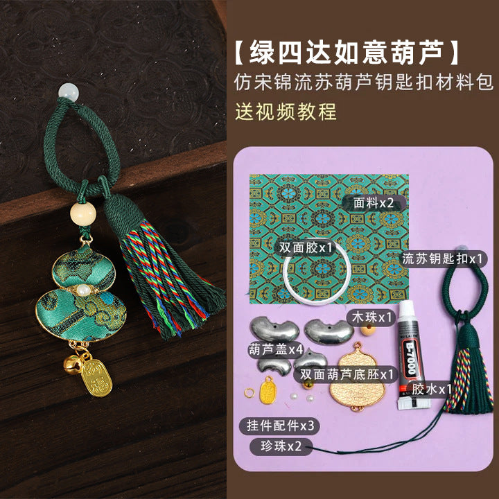 https://cbu01.alicdn.com/img/ibank/O1CN01CkH2nr26ATWiwklq8_!!2216417187621-0-cib.jpg