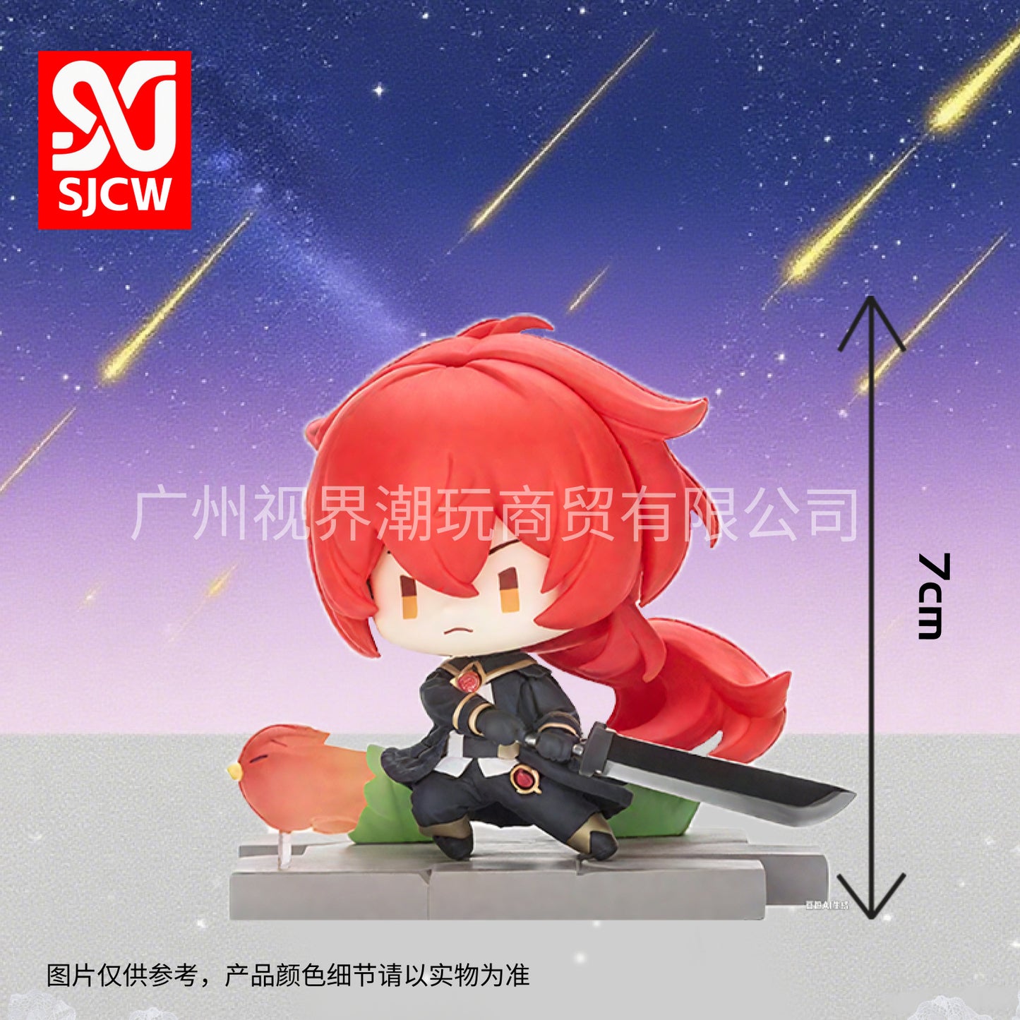 https://cbu01.alicdn.com/img/ibank/O1CN01Cpv3Nl1uM8BUVVTpK_!!2220248336022-0-cib.jpg