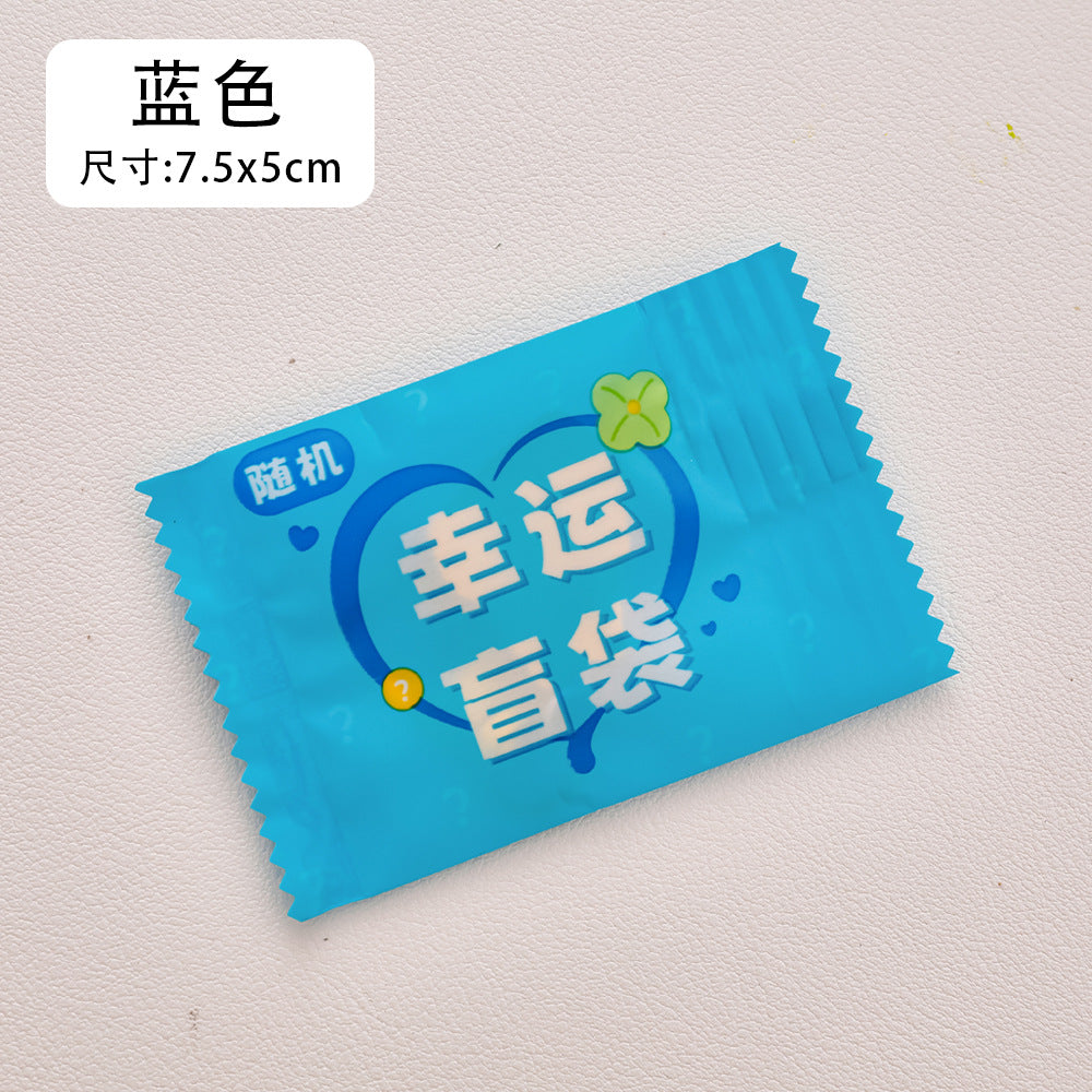 https://cbu01.alicdn.com/img/ibank/O1CN01CtEsje1n1KonbsdGy_!!2528805029-0-cib.jpg