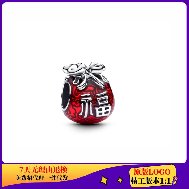 https://cbu01.alicdn.com/img/ibank/O1CN01CuKMdE1bbGWMS4Pqf_!!2207853263483-0-cib.jpg