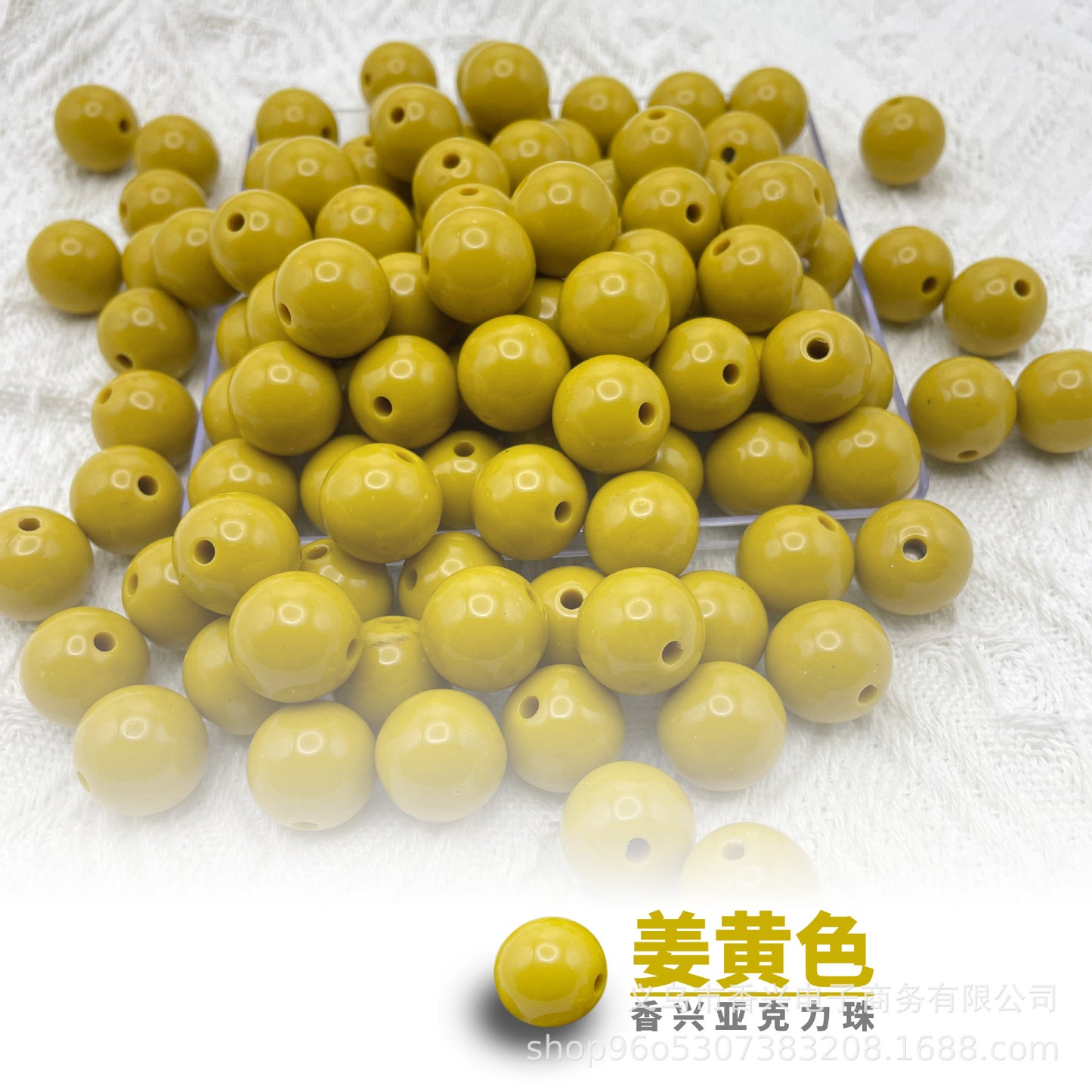https://cbu01.alicdn.com/img/ibank/O1CN01DAXw7V2K0J9CC4jEI_!!2214217469494-0-cib.jpg