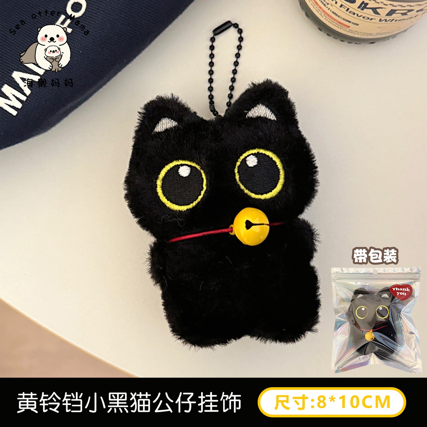 https://cbu01.alicdn.com/img/ibank/O1CN01DOh10T1OtVLmokkL1_!!2121511763-0-cib.jpg