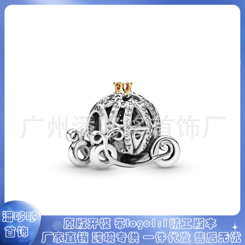 https://cbu01.alicdn.com/img/ibank/O1CN01DUsq811JYMfTLQeHZ_!!2212700051040-0-cib.jpg