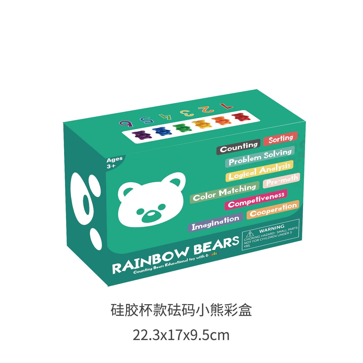 https://cbu01.alicdn.com/img/ibank/O1CN01DZQNFs1w5lGAeq3Cm_!!2220319766257-0-cib.jpg