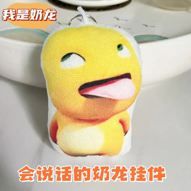 https://cbu01.alicdn.com/img/ibank/O1CN01DZU8Qv1dVt5VYFFSR_!!2218751063742-0-cib.jpg