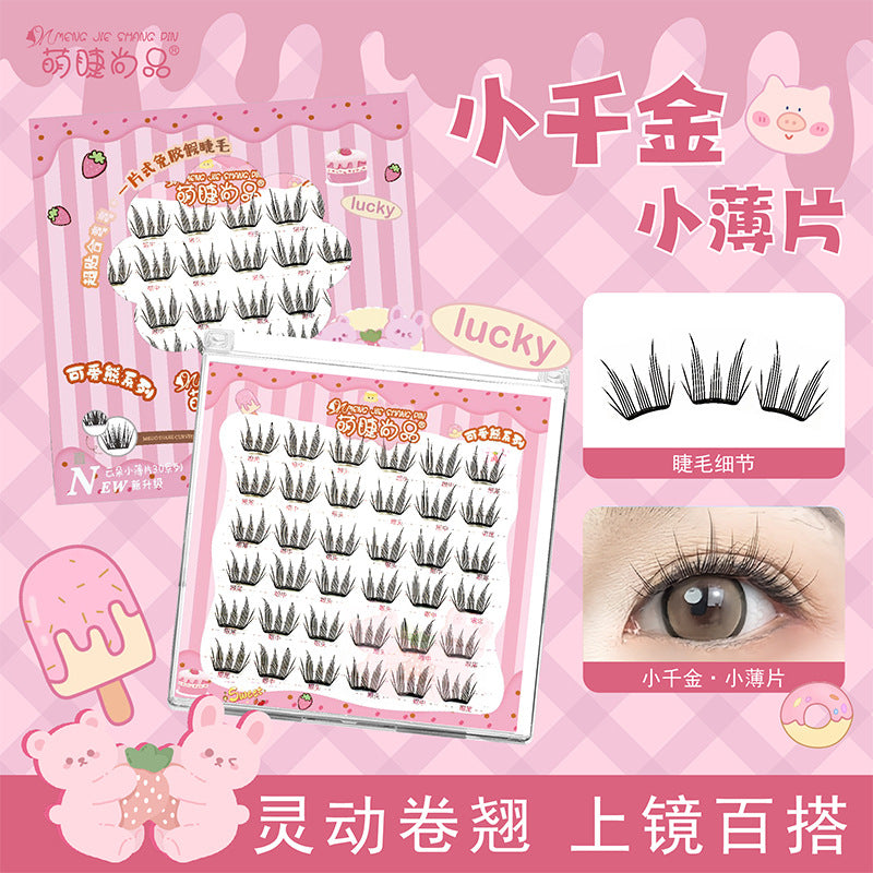 https://cbu01.alicdn.com/img/ibank/O1CN01DkhqB31jbHTsZsZ4W_!!2200551154566-0-cib.jpg