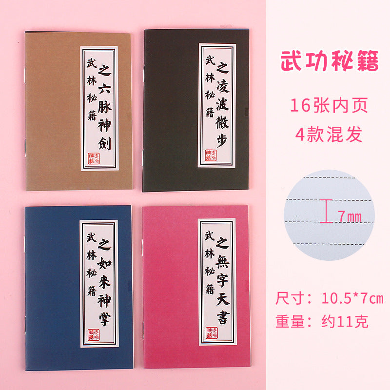 https://cbu01.alicdn.com/img/ibank/O1CN01DtpEVG1Vq1KAe9zXC_!!2662912703-0-cib.jpg