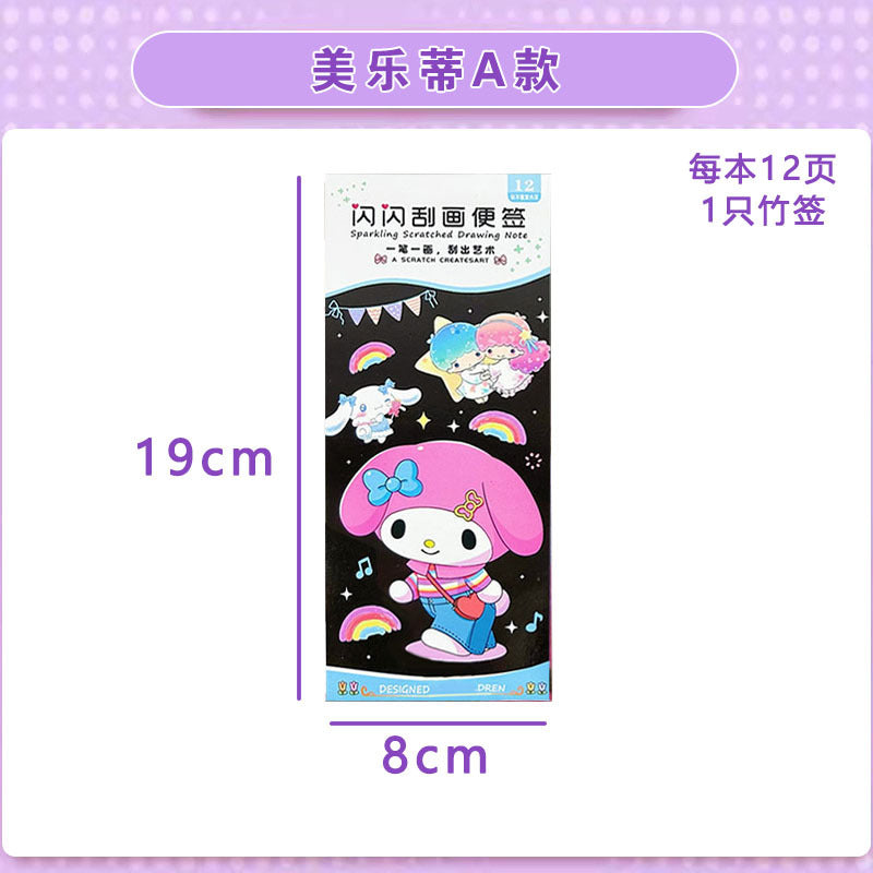 https://cbu01.alicdn.com/img/ibank/O1CN01Dyrp401w0imjRicFn_!!2217122896246-0-cib.jpg
