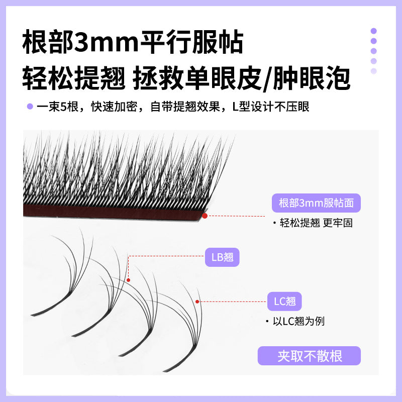 https://cbu01.alicdn.com/img/ibank/O1CN01EDAHUG1escMWGuBNC_!!3335973927-0-cib.jpg