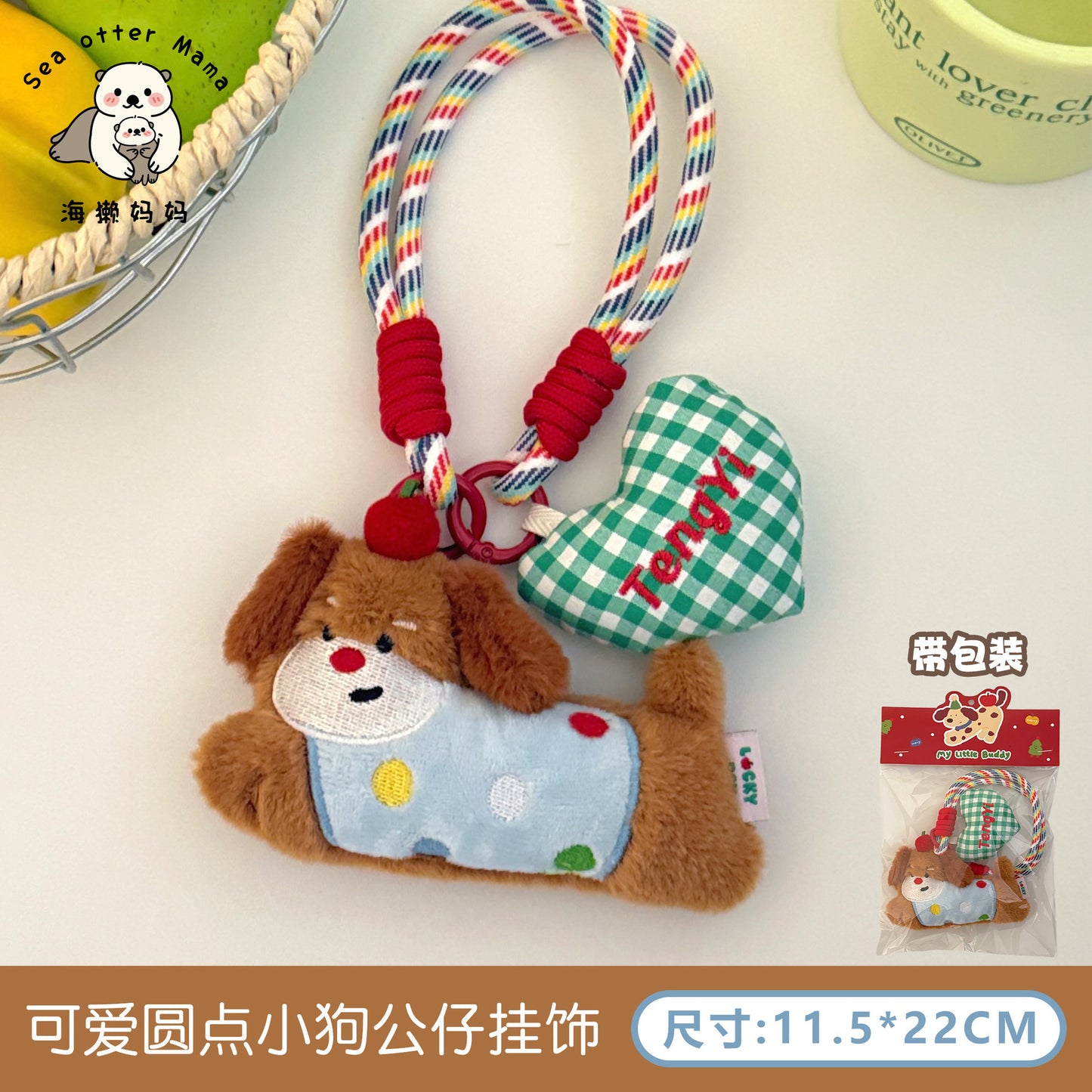 https://cbu01.alicdn.com/img/ibank/O1CN01EKzUSr1OtVLX8lfor_!!2121511763-0-cib.jpg