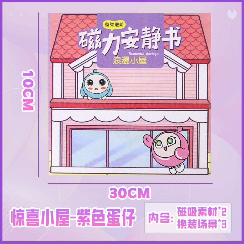 https://cbu01.alicdn.com/img/ibank/O1CN01EVJkn11UCLbRcEzAp_!!2216384322481-0-cib.jpg