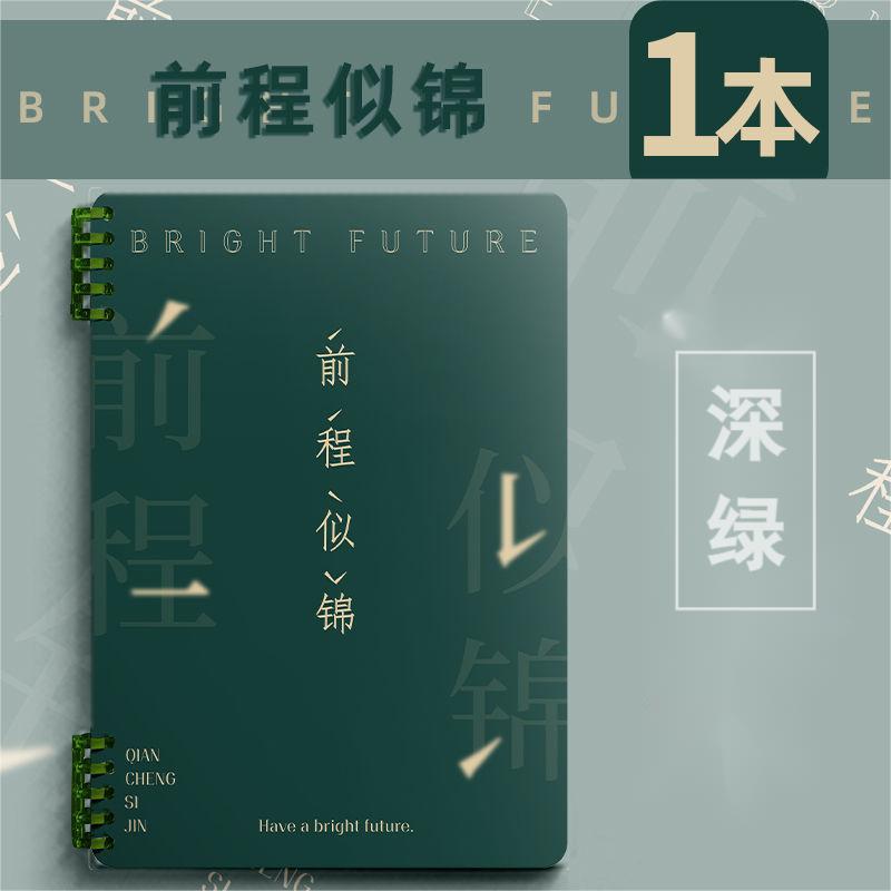 https://cbu01.alicdn.com/img/ibank/O1CN01Em01Ao24fxMbXBZCU_!!2215872517419-0-cib.jpg