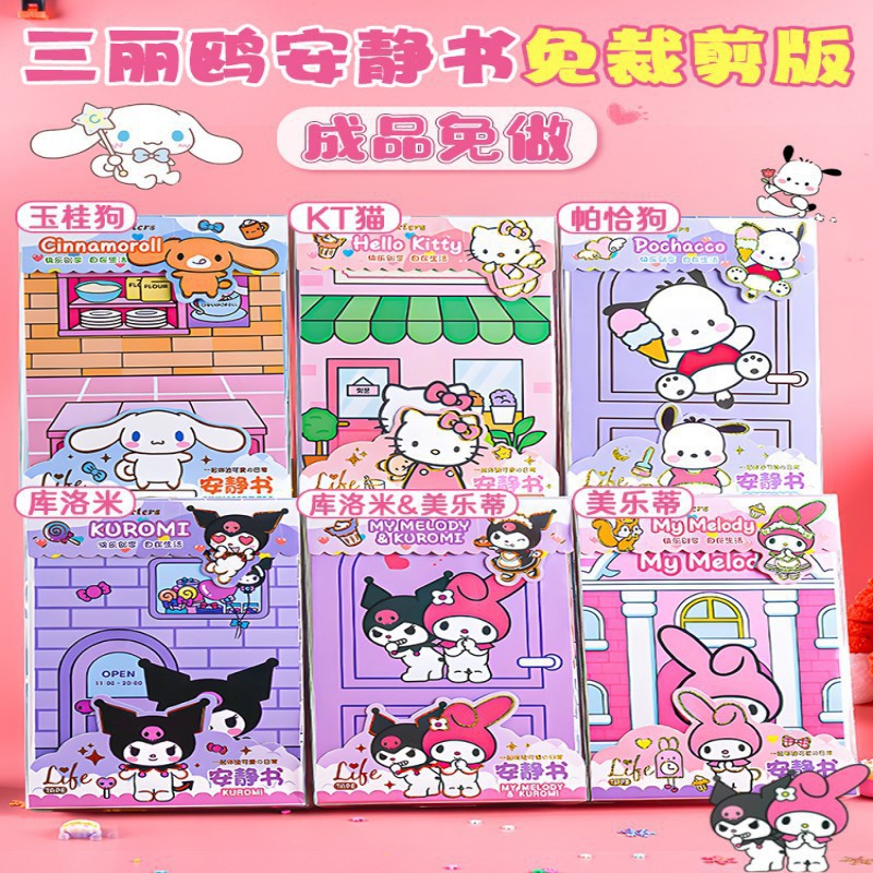 https://cbu01.alicdn.com/img/ibank/O1CN01Em255q1UCLW3O2KJi_!!2216384322481-0-cib.jpg