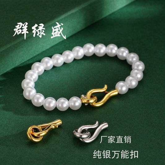 https://cbu01.alicdn.com/img/ibank/O1CN01Eu71xI1bDu5nhY1Jm_!!2213258483432-0-cib.jpg