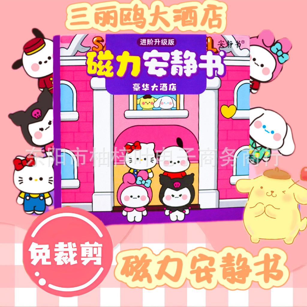 https://cbu01.alicdn.com/img/ibank/O1CN01F4NWuS1fbV85JegJQ_!!2216331874025-0-cib.jpg