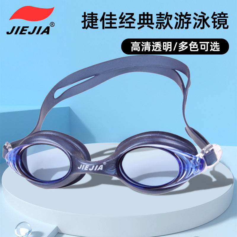 https://cbu01.alicdn.com/img/ibank/O1CN01F7KDw51ddDO53k2Qm_!!2200633653758-0-cib.jpg
