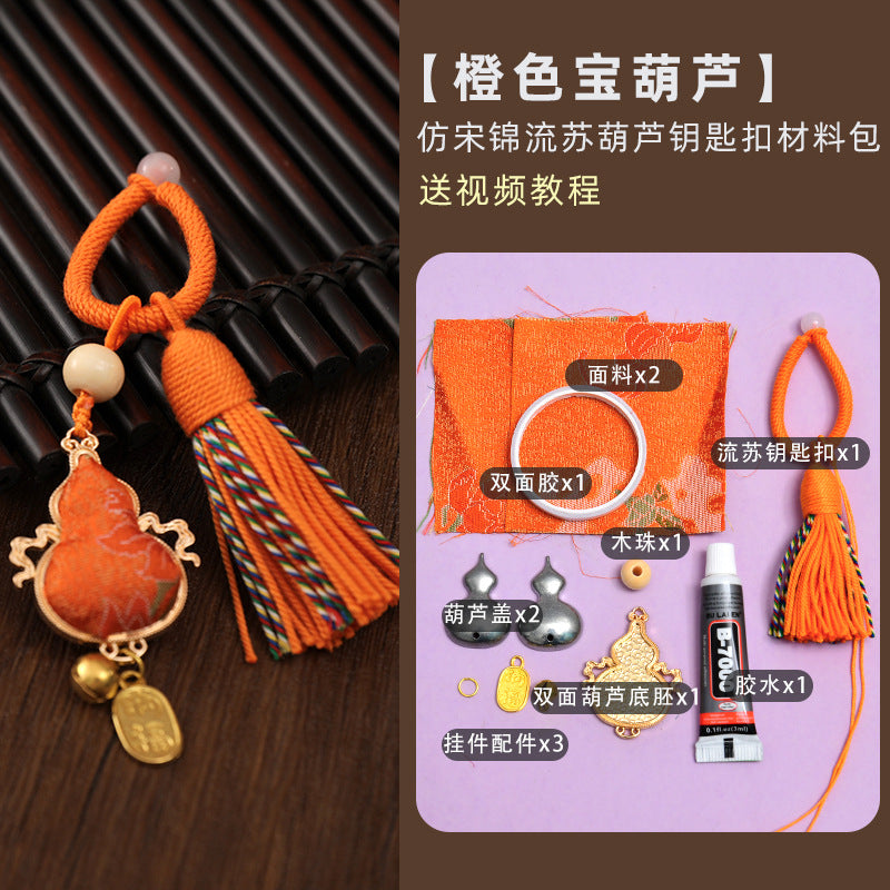 https://cbu01.alicdn.com/img/ibank/O1CN01FBGN0q26ATU9wp9Iw_!!2216417187621-0-cib.jpg