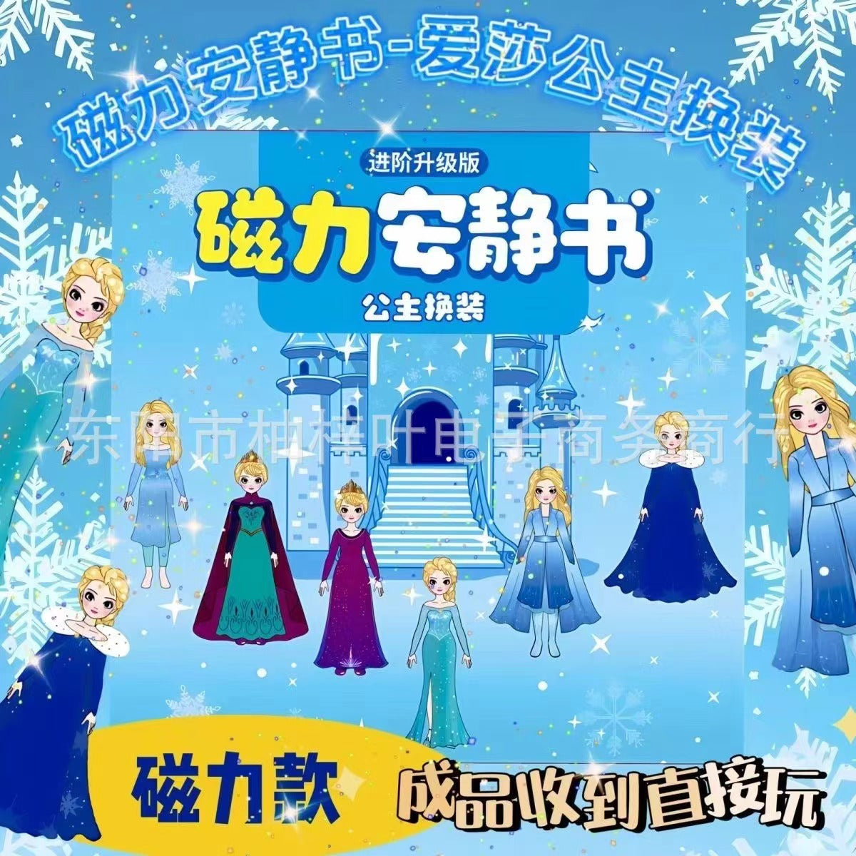 https://cbu01.alicdn.com/img/ibank/O1CN01FOTBhb1UCLcSZQ7H0_!!2216384322481-0-cib.jpg