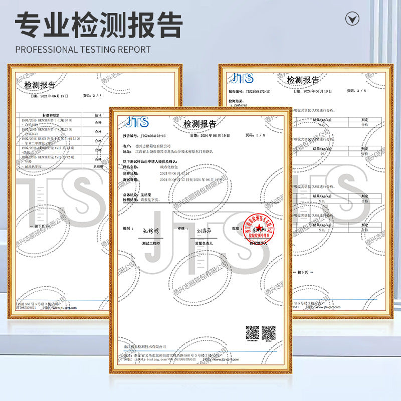 https://cbu01.alicdn.com/img/ibank/O1CN01FZEBAm1DyZqe3ieUB_!!2913000285-0-cib.jpg