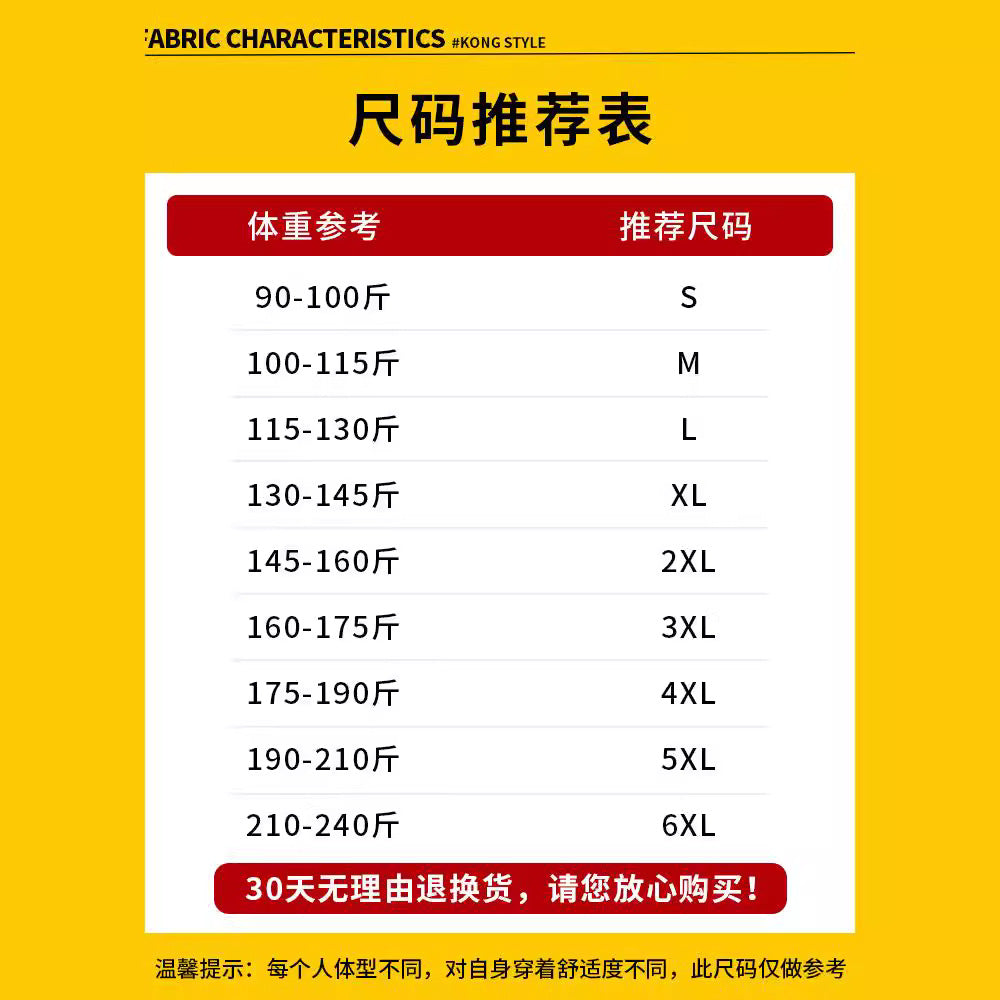 https://cbu01.alicdn.com/img/ibank/O1CN01Fhxk7s1YREwfug1U2_!!2209657723055-0-cib.jpg