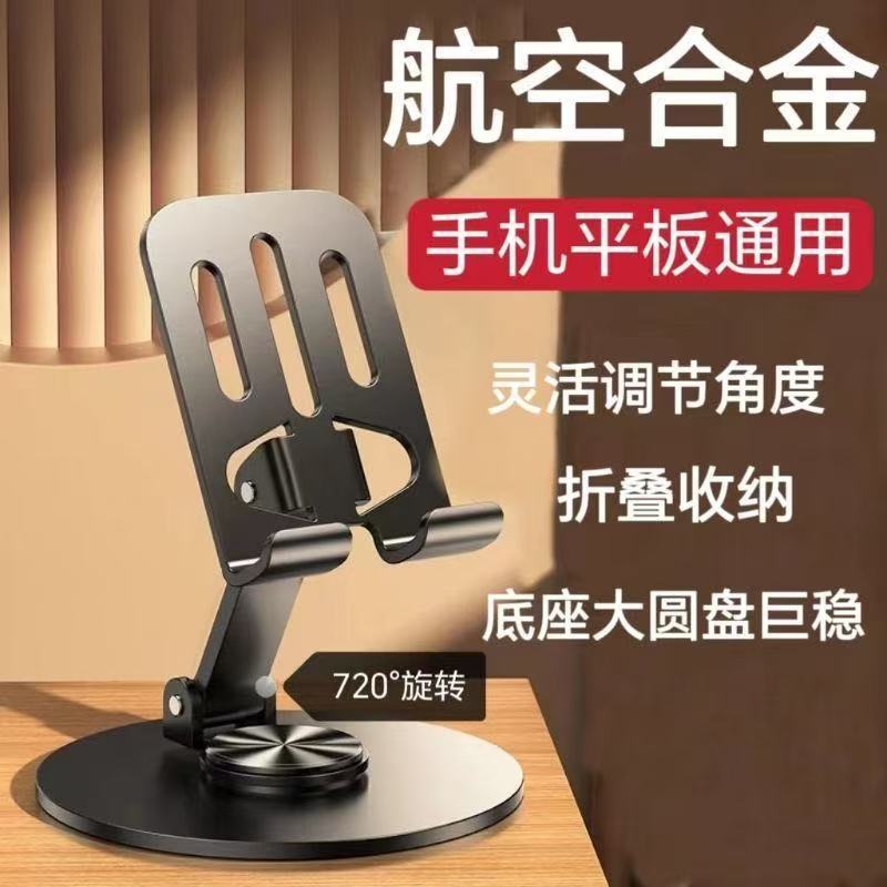 https://cbu01.alicdn.com/img/ibank/O1CN01FoEVRW1hINuwXODG0_!!2216693674254-0-cib.jpg