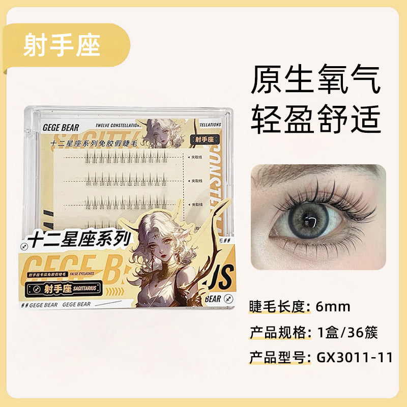 https://cbu01.alicdn.com/img/ibank/O1CN01Frd6kZ2CKu9Sry1H8_!!3309838456-0-cib.jpg